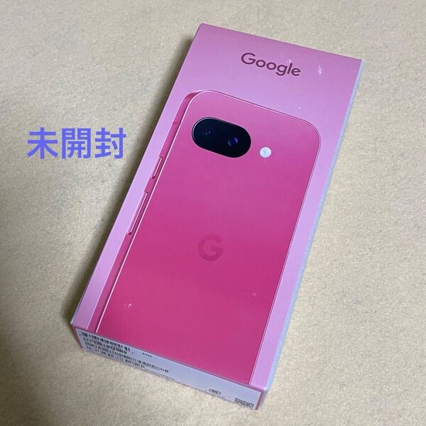 【新品/未開封】Google Pixel 9a 128GB ピオニー★一括購入/docomo版SIMフリー★06291