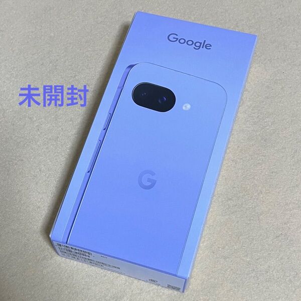【新品/未開封】Google Pixel 9a 128GB アイリス★一括購入/docomo版SIMフリー★062910