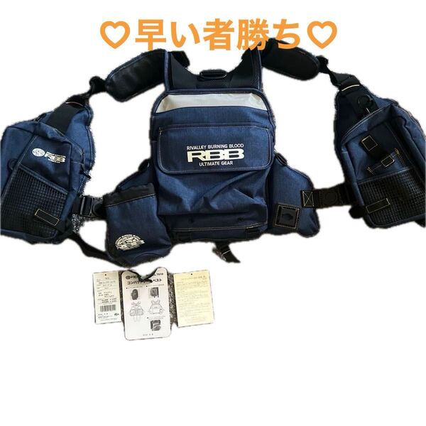 RBB コンパクトゲームベスト 7610 ネイビー 未使用