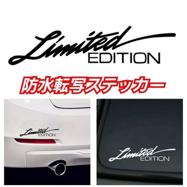 Limited Edition 転写ステッカーHONDATOYOTASUZUKI