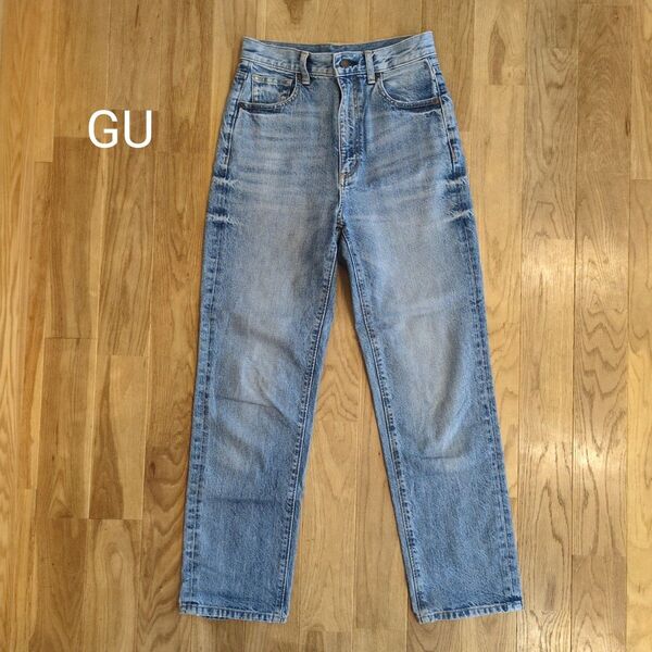 ☆GU☆ ハイウエスト ストレートデニム