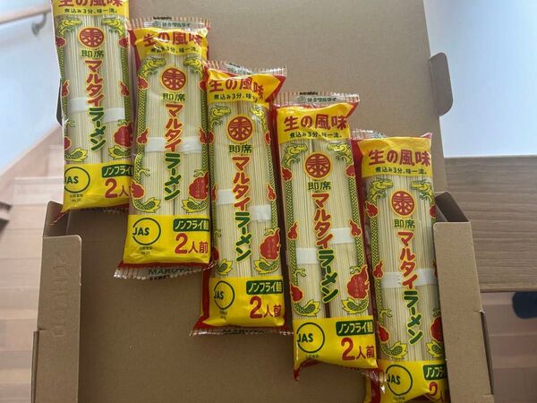 マルタイ棒ラーメン2人前×5袋(鍋用ラーメン、冷やし中華にも使えます
