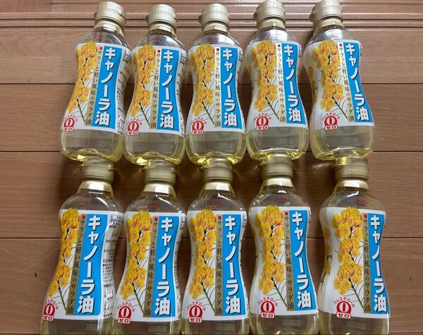 昭和産業キャノーラ油300g10本