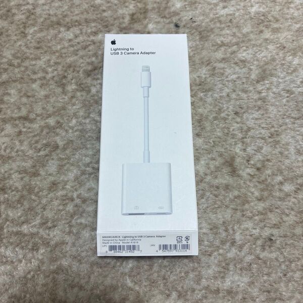 Apple Lightning - USB 3カメラアダプタ