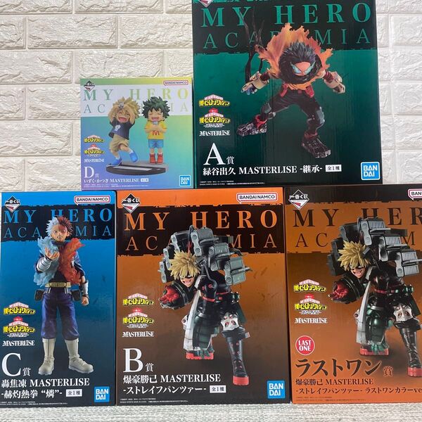 一番くじ 僕のヒーローアカデミア -連なる星霜- A賞 B賞 C賞 D賞 ラストワン賞