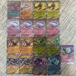 ポケモンカード ブラックボルト ホワイトフレア RRまとめ売り