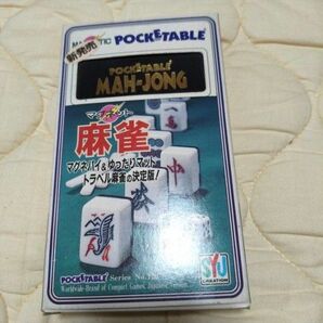 SYU CREATION POCKETABLE 麻雀