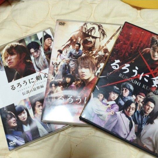 るろうに剣心 DVD 3本セット