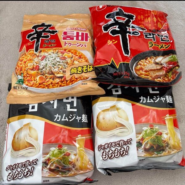 辛ラーメン トューンバ 辛 カンジャム麺 ノンシン 韓国ラーメン4個セット お試しセット