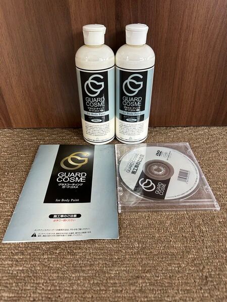 トヨタ GUARD COSME グラスコーティング ガードコスメSP メンテナンスクリーナー 350ml