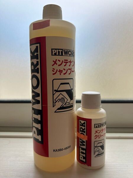 ピットワーク カーシャンプー 5イヤーズコート 5years coatメンテナンス PITWORK プレミアム エクセレント