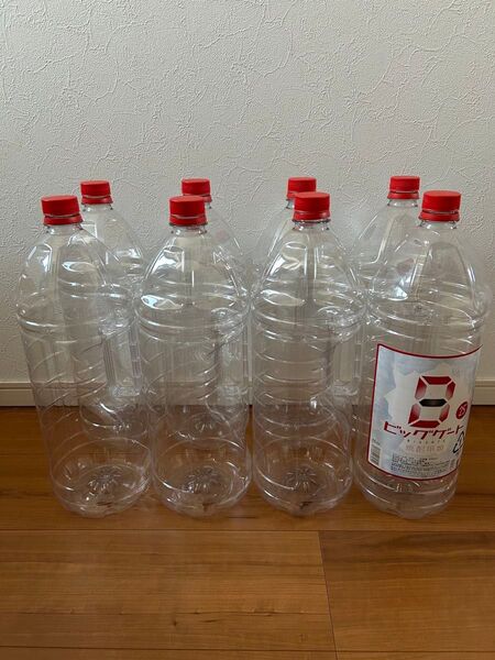 ペットボトル 口付け無し 焼酎 空ペットボトル 4000ml 8本 防災 DIY 4L アウトドア 災害対策 キャンプ