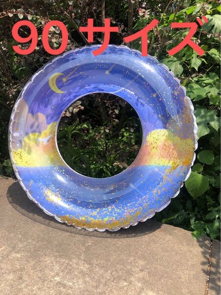 星空 うきわ サイズ90 浮輪 海 プール 浮き輪 新品 大人サイズ