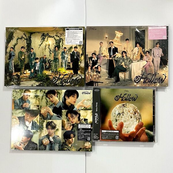 Stray Kids 3rd Mini Album Hollow 4形態CDセット(シリアル・トレカ・その他封入物・特典等なし)