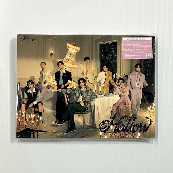 Stray Kids Hollow 初回生産限定盤B CD(シリアル・トレカ・その他封入物・特典等なし)