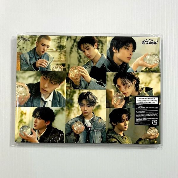 Stray Kids Hollow 期間生産限定盤CD(シリアル電話トレカ・その他封入物・特典等なし)