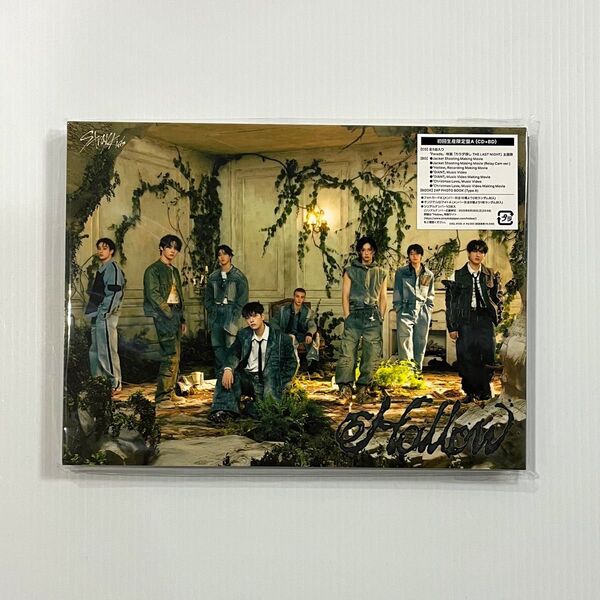Stray Kids Hollow 初回生産限定盤A CD(シリアル・トレカ・その他封入物・特典等なし)