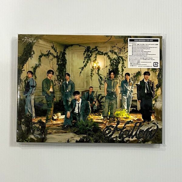Stray Kids Hollow 初回生産限定盤A CD(シリアル・トレカ・その他封入物・特典等なし)