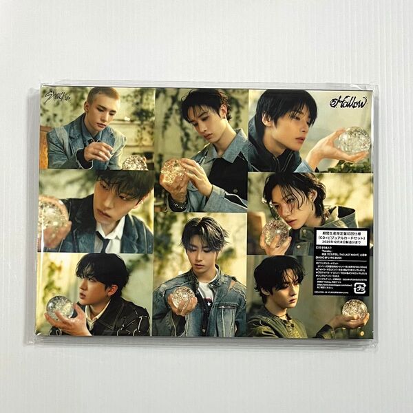 Stray Kids Hollow 期間生産限定盤CD(シリアル・トレカ・その他封入物・特典等なし)