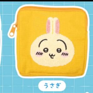 ちいかわ もこもこポーチ2 うさぎ