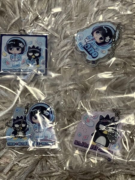 ガチャ あの×バッドばつ丸 あそーとこれくしょん C賞4点まとめ 新品 匿名配送 あのちゃん