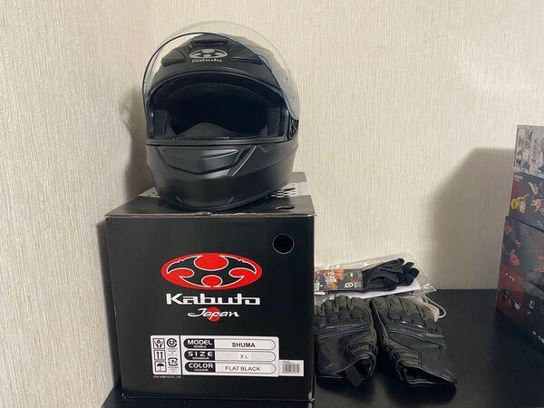 【ほぼ未使用】SHUMA XL フラット ブラック
