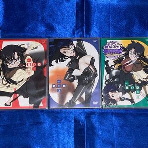未開封新品 R.O.D -READ OR DIE- DVD 全3巻セット 初版限定版あり