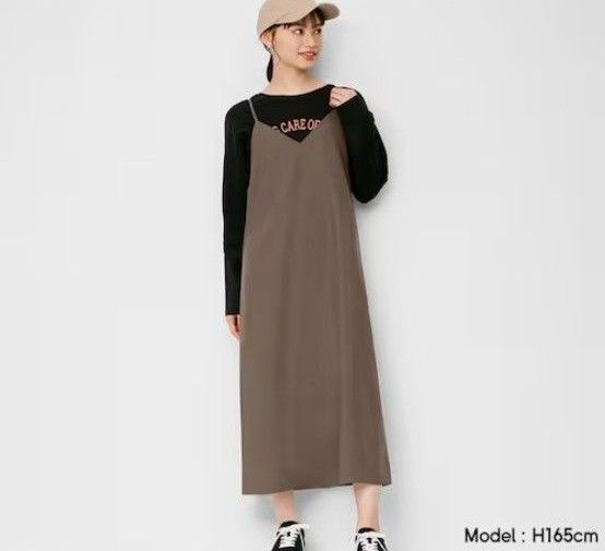 Vネックキャミソールワンピース ロングキャミ ブラウンS
