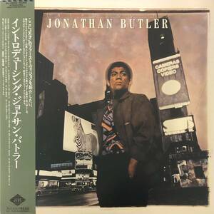 ♪試聴♪Jonathan Butler / Introducing Jonathan Butler