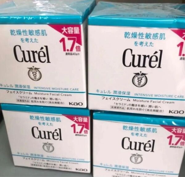 本日限定価格!!キュレル 潤侵保湿 フェイスクリーム 70g 1.7倍4個セット