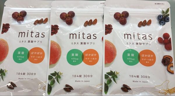 mitas 葉酸サプリ 30日分 3袋