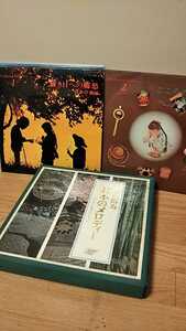 アナログレコード　昭和レコードブーム再燃　忘れ得ぬ日本のメロディー　いつも心に生きているうた　レコード １０枚組　アルバム