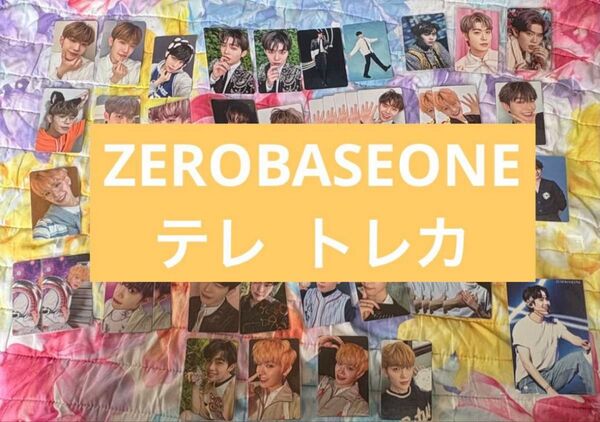 ZB1 ZEROBASEONE ゼベワン キムテレ テレ トレカ 公式