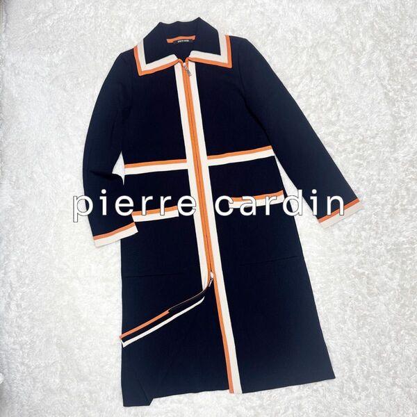 Pierre Cardin ピエールカルダン ダブルジップ ワンピース カーディガン 2way ネイビー ZIP ライン