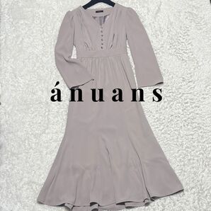 美品 anuans アニュアンス マーメイドフレアスリーブワンピース 定価1.9 ロング ラベンダー