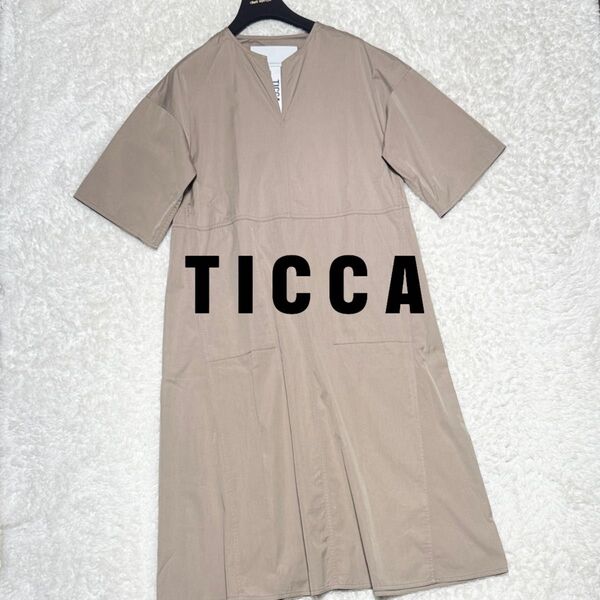 美品 TICCA ティッカ キーネック ロング ワンピース 半袖 ベージュ ロング