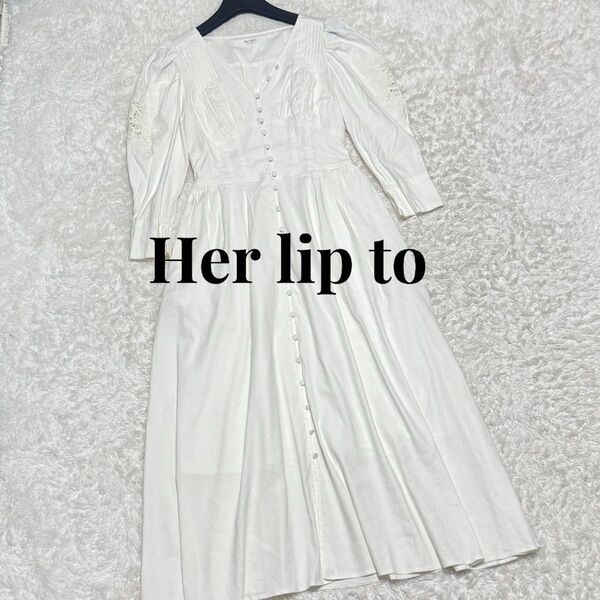 美品 Her lip to ハーリップトゥ ジャカランダ リネンブレンド ドレス 定価2.6 ロング ワンピース 刺繍 フレア