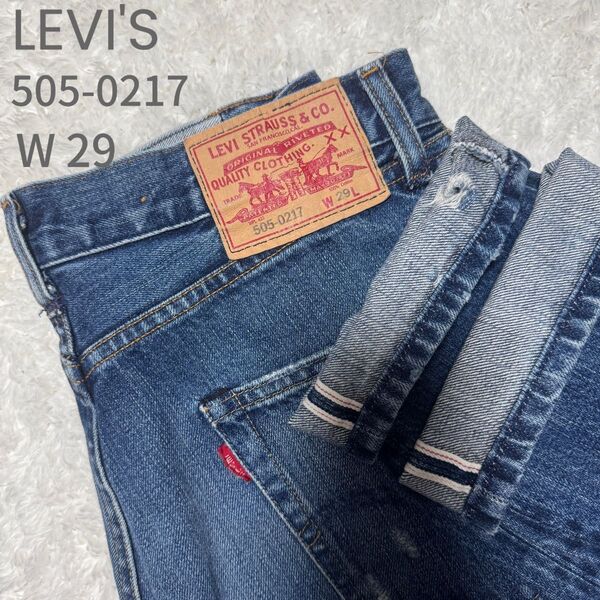 LEVIS リーバイス 505 赤耳 ビックE ダメージ デニム ジーンズ ジーパン W29 ビンテージ