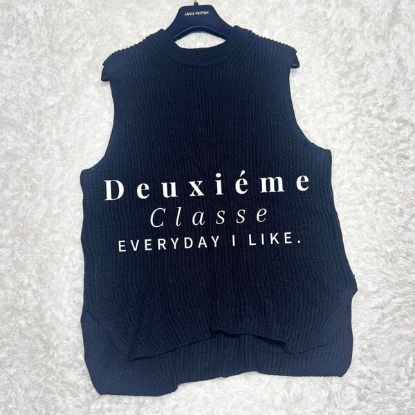 24年 Deuxeme class EVERYDAY I LIKE. ドゥーズィエムクラス Politeニット ベスト 定価2.6