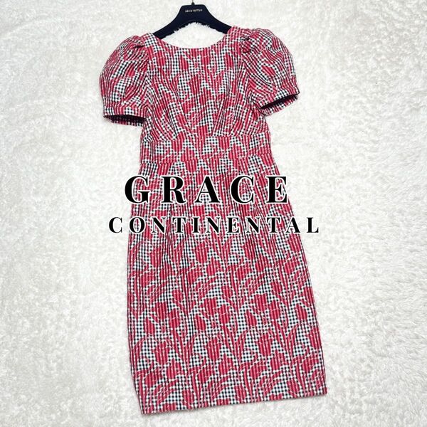 GRACE CONTINENTAL ボリュームスリーブJQワンピース 花柄 ギンガムチェック ドレス レッド