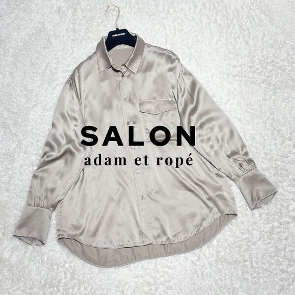 24年 サロン アダムエロペ salon adam et rope GENTLE SILK シャツブラウス 定価3.8 シルク