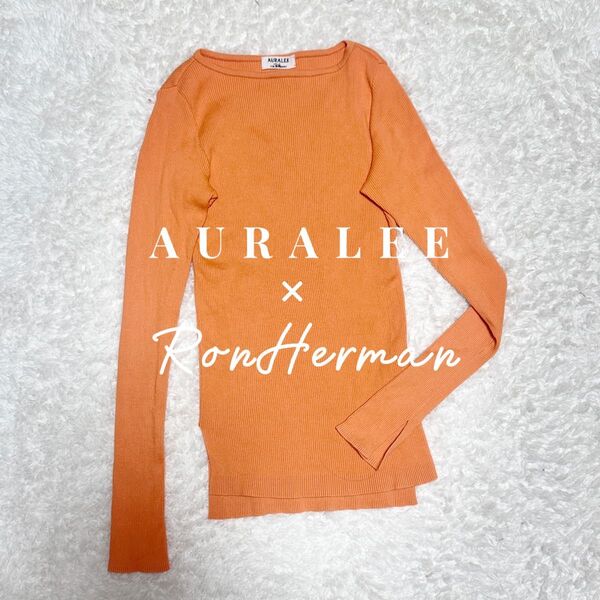 AURALEE×Ronhaman 別注 ギザボートネックプルオーバー オレンジ カットソー リブ コラボ 長袖