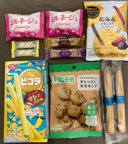お菓子詰め合わせ アソート ファイビー ピコラ完熟王バナナ ヨックモックシガール ミルネージュ ルマンド 北海道いもこまち