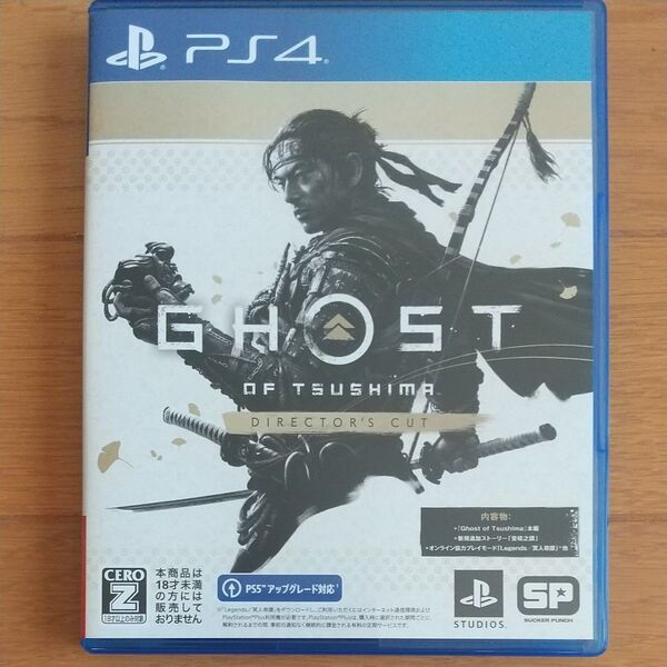 【PS4】ゴーストオブツシマ ディレクターズカット Ghost of Tsushima Directors Cut