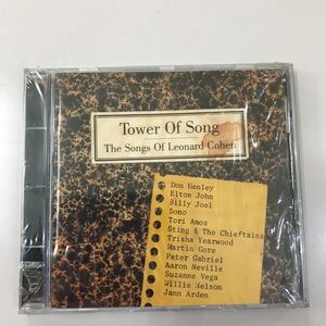 CD Неокрытый [Western Music] Long -Termer Saverved Tower of Song