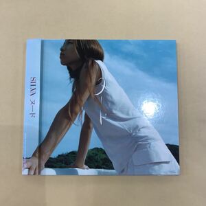 CD 中古☆【邦楽】SILVA ヌード