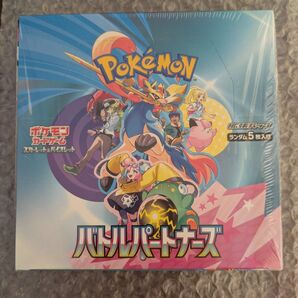 ポケモンカード バトルパートナーズ 1BOX シュリンク付き