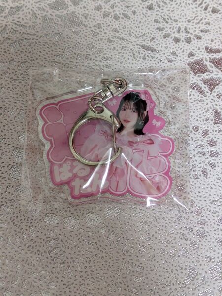 CUTIE STREET きゅーすと ラッフルくじ ワンマン衣装 桜庭遥花 アクリルキーホルダー