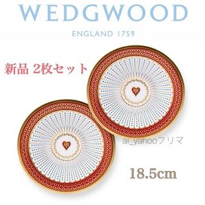 新品箱付き☆廃盤希少 WEDGWOOD クイーンオブハート ペアケーキプレート2枚 レッド ウェッジウッド アフターヌーンティー
