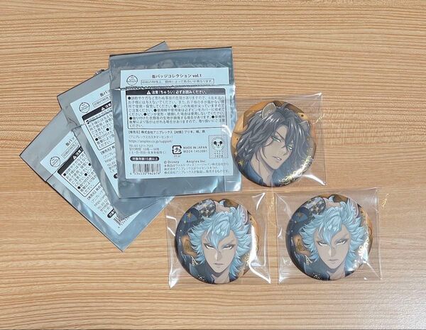 ツイステ ブレイジングジュエル 缶バッジ (レオナ ジャック)